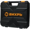 Гайковерт Вихрь АГ-300/20Li аккум. патрон:квад.1/2" (кейс в комплекте) (72/24/4)