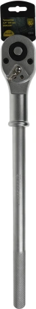 Трещотка Berger BG2283 3/4"