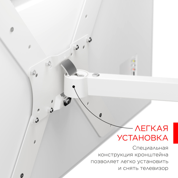 Кронштейн для телевизора Holder LCD-5520-B белый 32"-55" макс.45кг настенный поворотно-выдвижной и наклонный