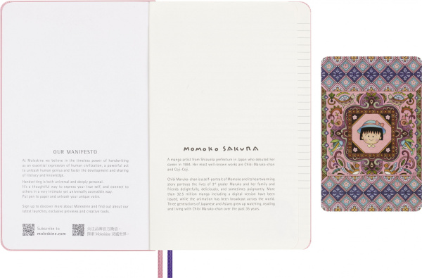 Блокнот Moleskine LE SAKURA Large 130х210мм обложка текстиль 176стр. линейка ассорти Momoko Sakura