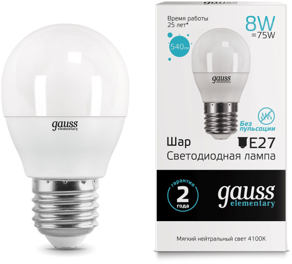 Лампа светодиодная Gauss Elementary 8Вт цок.:E27 шар 220B 4100K св.свеч.бел.нейт. (упак.:10шт) (53228)