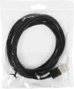 Кабель KingPrice KP-USBAC-3A-2m USB (m)-USB Type-C (m) 2м черный