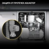 Посудомоечная машина встраив. Hyundai HBD 640P 1900Вт полноразмерная