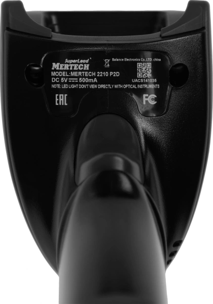 Сканер штрих-кода Mertech 2210 P2D 1D/2D черный (4810)