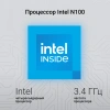 Ноутбук Digma EVE C4801 N100/8Gb/SSD256Gb/14"/IPS/FHD/W11Pro/silver/5900mAh