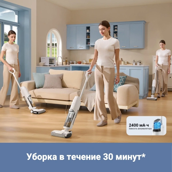 Пылесос ручной Dreame Trouver K10 150Вт белый