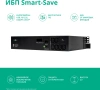 Источник бесперебойного питания Systeme Electriс SMT SMTSE1000RMI2U 720Вт 1000ВА черный