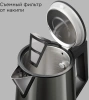 Чайник электрический Redmond KM244 1.7л. 2200Вт серый корпус: нерж.сталь/пластик