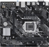Материнская плата Asus PRIME H510M-E R2.0 Soc-1200 Intel H470 2xDDR4 mATX AC`97 8ch(7.1) GbLAN+VGA+H