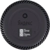 Умная колонка Yandex Станция Лайт голос.п.:Алиса красный 5W 1.0 BT 10м (YNDX-00025R)