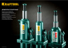 Домкрат Kraftool Kraft-Lift 43462-10_z01 бутылочный гидравлический зеленый