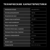 Холодильник Hyundai CC30021AF 2-хкамерн. белый
