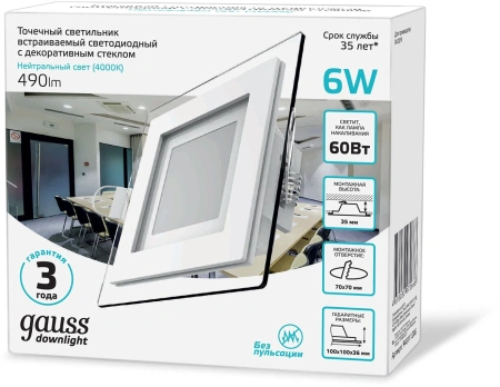 Светильник Gauss 948111206 6Вт 4000K цв.св.:бел.нейт. белый