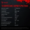 Монитор Bloody 27" MN270Q черный IPS LED 1ms 16:9 HDMI M/M матовая 300cd 178гр/178гр 2560x1440 180Hz G-Sync DP 2K 3.95кг