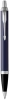 Ручка шариков. Parker IM Core K321 (CW1931668) Matte Blue CT M син. черн. подар.кор.