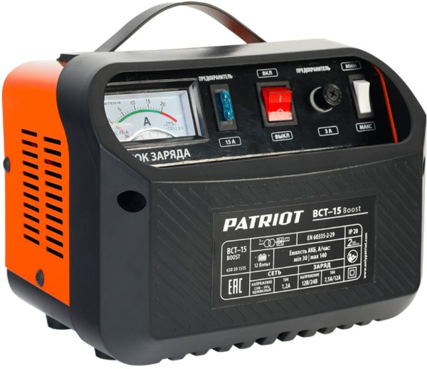Зарядное устройство Patriot BCT-15 Boost