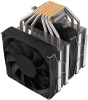 Устройство охлаждения(кулер) GMNG GG-CPC250-1 120x120x25mm Soc-AM5/AM4/1151/1200/2066/1700 черный 4-pin 22-32dB Al+Cu 250W 930gr Ret (GG-CPC250-1-BK)