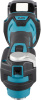 Многофункциональный инструмент Makita DTM52RTJX1 синий/черный