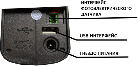 Принтер струйный G&G GG-HH1001B-EU черный