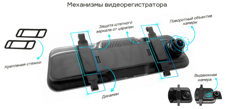 Видеорегистратор TrendVision MR-810 GT черный 2Mpix 1080x1920 1080p 140гр. GPS MSTAR 8336N