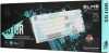 Клавиатура A4Tech Bloody S510R механическая белый USB for gamer LED (S510R USB ICY WHITE/BLMS RED)