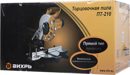 Торцовочная пила Вихрь ПТ-210 1500Вт 5000об/мин d=210мм