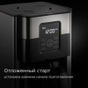 Кофеварка капельная Redmond CM704 1000Вт черный