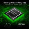 Планшет Digma CITI 1314C 4G SC9863A1 8C/3Gb/32Gb 10.1" IPS 1280x800/3G/4G/And13/серый/BT/GPS/5Mpix/2