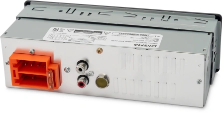 Автомагнитола Digma MCP-225B 1DIN 2x35Вт 2