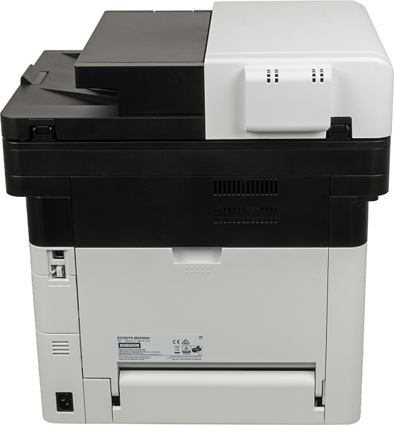 МФУ лазерный Kyocera Ecosys M2040DN (Азия) (1102S33AX0) A4 Duplex белый