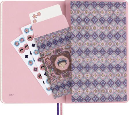 Блокнот Moleskine LE SAKURA Large 130х210мм обложка текстиль 176стр. линейка подар.кор. ассорти Momo
