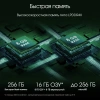 Планшет Digma Pro Infinity G85 (2.0) 8C RAM8Gb ROM256Gb 10.1" In-Cell 1920x1200 4G 2Sim Android 14 темно-коричневый 13Mpix 5Mpix BT WiFi microSD 256Gb 7000mAh