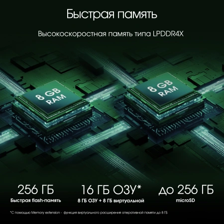 Планшет Digma Pro Infinity G85 (2.0) 8C RAM8Gb ROM256Gb 10.1" In-Cell 1920x1200 4G 2Sim Android 14 темно-коричневый 13Mpix 5Mpix BT WiFi microSD 256Gb 7000mAh