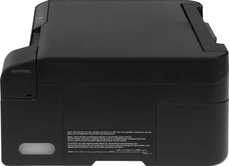 МФУ струйный Epson L3250 (C11CJ67508/503/523/418/519/412) A4 WiFi черный