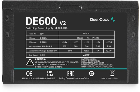 Блок питания Deepcool ATX 450W DE600 V2 80 PLUS WHITE (24+4+4pin) APFC 120mm fan 4xSATA RTL