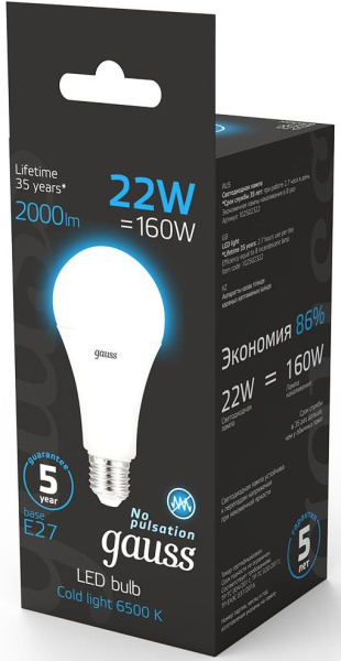 Лампа светодиодная Gauss 102502322 22Вт цок.:E27 груша 220B 6500K св.свеч.бел.хол. (упак.:1шт)