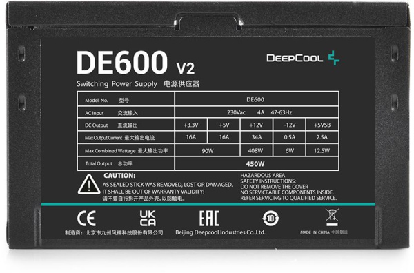 Блок питания Deepcool ATX 450W DE600 V2 80 PLUS WHITE (24+4+4pin) APFC 120mm fan 4xSATA RTL