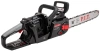 Электрическая цепная пила P.I.T. PKE20H-405A Solo дл.шины:16" (40cm) (PKE20H-405A)