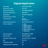 Ноутбук IRU Strato 15ALI Core i5 1240P 16Gb SSD512Gb Intel Iris Xe graphics 15.6" IPS FHD (1920x1080) Free DOS black 6000mAh (2058949)