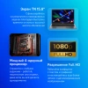 Ноутбук Acer Extensa 15 EX215-23-R8JE Ryzen 5 7520U 16Gb SSD512Gb AMD Radeon 15.6" TN FHD (1920x1080) noOS grey WiFi BT Cam (NX.EH3CD.00H)