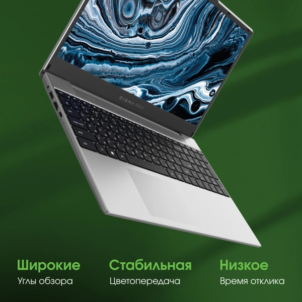 Ноутбук Digma Pro Breve Ryzen 5 Pro 5675U 8Gb SSD512Gb AMD Radeon 15.6" IPS FHD (1920x1080) Windows 11 Professional silver WiFi BT Cam 4500mAh (DN15R5-8DXW06)