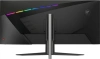 Монитор MSI 40" MAG401QR IPS UW чер 1ms HDMI DP USB M/M 155Hz 400cd In