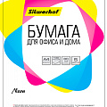 Бумага цветная форматная
