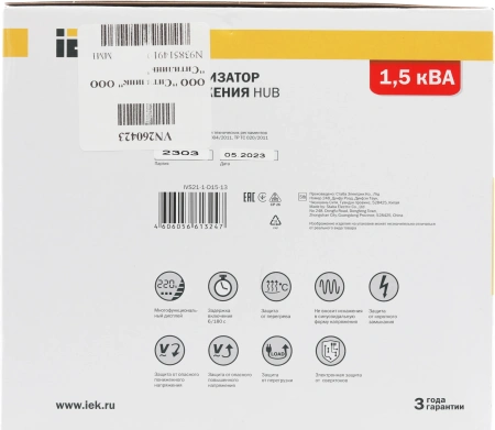 Стабилизатор напряжения IEK Hub 1.5кВА однофазный черный (IVS21-1-D15-13)