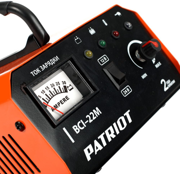 Зарядное устройство Patriot BCI-22M