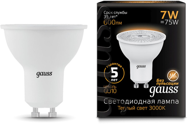 Лампа светодиодная Gauss Black 7Вт цок.:GU10 рефлек. 220B 3000K св.свеч.бел.теп. MR16 (упак.:10шт) (101506107)