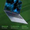 Ноутбук Digma Pro Pactos Ryzen 5 7530U/16Gb/SSD512Gb/16"/IPS/FHD/W11Pro/dk.grey/6060mAh