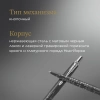 Ручка шариков. Parker Jotter Global Icons SE New York CT K179 (2187554) корп.черн M чернила син. под