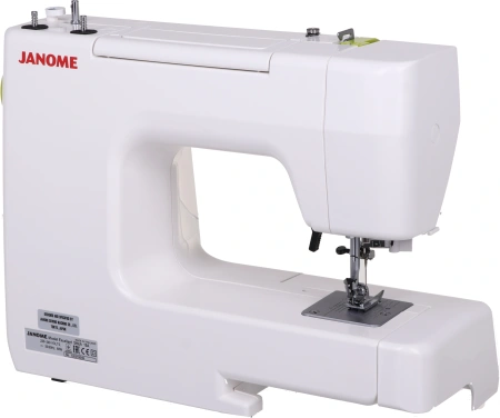 Швейная машина Janome Excellent Stitch 15A белый