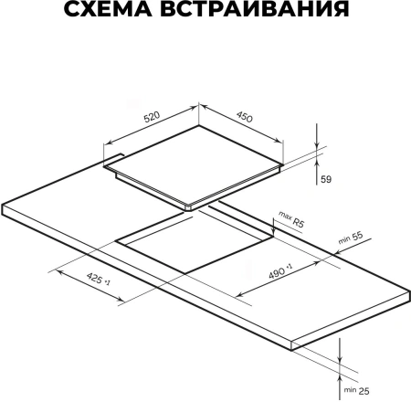 Индукционная варочная поверхность Lex EVI 431A BL черный